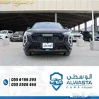 للبيع هافال جوليان 2025 عرض خاص اقل سعر