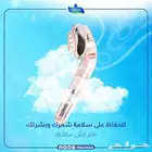 فلاتر مياه منزليه من شركة نقاء الماء خميس مشيط حى الضيافة