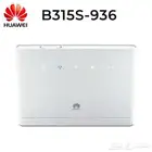 HUAWEI 4G Router Pro B315Bs-936 في محافظة الحائط - حائل