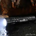 كشاف ساطع للطلعات والبر