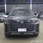 شانجان cs95 موديل 2026 رويال