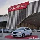 نيسان صني كلاسيك 2024 سعودي افضل سعر
