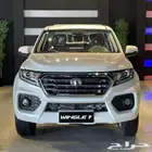 ونجل 7 2025 دبل سعر خيالي 67500