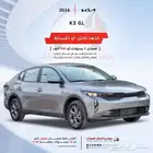 K3 ستاندر 2024 الجبر ( اقساط باقل الارباح ))
