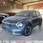 كيا سبورتاج فل كامل 2024