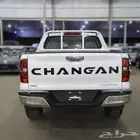 شانجان هنتر اوميجا قير عادى دبل 2025