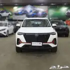 شانجان cs35 ليمتد 2025