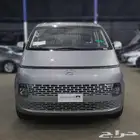 هيونداي ستارايا 9 راكب ديزل 2025