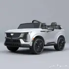 سيارة كدلك اسكاليد IQ 2025 لركوب الأطفال
