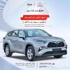 هايلاندر GLE هايبرد 2025 سعودي