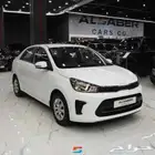 كيا بيجاس ستاندر 2025