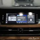 شانجان CS95 رويال 2026