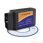 جهاز فحص الأعطال obd 2 عرض مميز