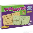 بازل Fun Maths لتعلم الرياضيات باللعب والمتعة