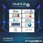 تاهو LS موديل 2025 بدون دبل اقل الاسعار لا يفوتك العرض