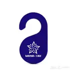 فواحة الملابس