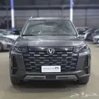 شانجان CS95 رويال 2026