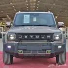 جيتور T2