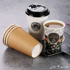 اطبع أكوابك الورقية بأسعار منافسة