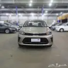 كيا بيجاس ستاندر 2025