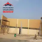 ترميمات دهانات ديكورات سندويتش بنل هناجر سواتر مضلات