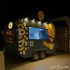 فود ترك
