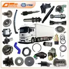 All Parts for FAW Trucks   جميع قطع غيار شاحنات فاو