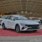 هيونداي النترا سمارت بلاس 2026