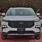 فورد تيريتوري تيتانيوم 2025 تقسيط للراجحي فقط