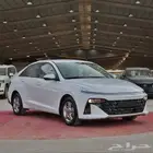 هيونداي اكسنت فليت 2026 مبيعات اقساط فقط