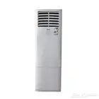 مكيف جنرال سوبريم دولاب