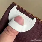 مسطرة اداة ابهام لتثبيت القماش والخياطة بدقة