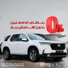 هوندا بايلوت 2025 بنظام الدفعيتن بدون هامش ربح