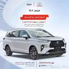 تويوتا فيلوز GLX بنزين 2025 سعودي