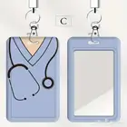 اي دي هولدر او حامل بطاقه اشكال متنوعه وانيقه