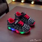 Children s glowing shoes