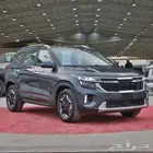 كيا سيلتوس GLS 2025