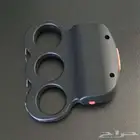 حلقة صعق عالية الأداء