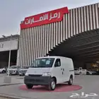 تويوتا لايت اس فان بنزين 2025 سعودي فرع جده اقل سعر