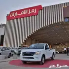 ايسوزو ديماكس غمارة حوض وجوانب 2026 اقل اسعار تمويل بجده