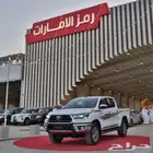 تويوتا هايلكس SGLX بنزين دبل تماتيك عروض البتوك