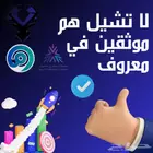 تصميم متجر الكتروني احترافي على سله او زد او فذر ازهلنااا
