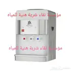 صيانة فلاتر تغيير فلاتر   نقل الفلاتر من موقع لموقع آخر