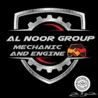 فحص شامل قبل الشراء (النور غير مركز معتمد لفحص السيارت)