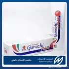 معجون الأسنان جانوزي