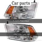 dodge RAM رام