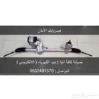 صيانة هيدروليك دودة دركسيون