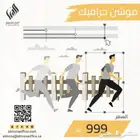تصميم موشن جرافيك باحترافية عالية
