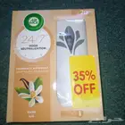 ايرويك فواحة رذاذ اتوماتيكي