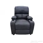 كرسي استرخاء قابل لتحكم بخاصية الدفع بالكامل